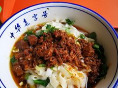 -铁蛋鸡汤刀削面(金水路店)