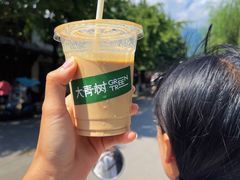 -大青树咖啡(大理古城店)