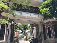 -靖港古镇
