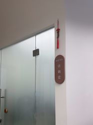 -WENDY·温迪皮肤管理