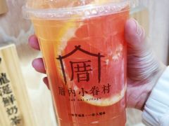 -厝内小眷村(西单大悦城店)