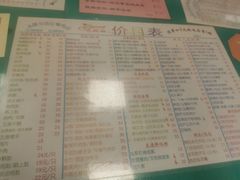 -烧鹅濑(西华路店)