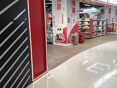 -丽达购物中心(崂山店)