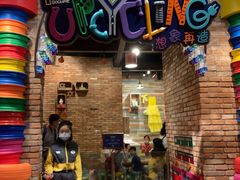 -珠海横琴国家地理探险家中心(创新方)