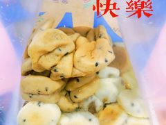 -墨茉点心局(国金街店)