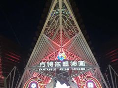 -南宁方特东盟神画