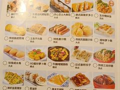 -宴荟·粤式臻味(领展店)