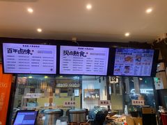 -张卤堂·砂锅卤肘子(南头店)