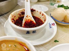 -鑫龙火锅城(经二纬四店)