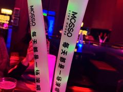 -MOSSO·Liveshow(M3香港广场店)