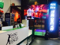 -洛克公园(苏州中心商场)