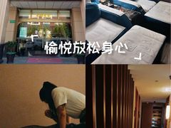 -韵道养生(古美店)