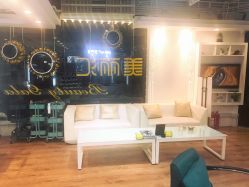 -美丽匯形象定制