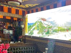 -嘎咓讓咘藏餐厅(团结新村店)