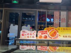 -华丰贺氏(营迹店)