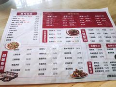 -潼南太安名鱼•特色江湖菜 太安鱼