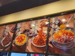 -赵记传承·中国甜品(福州总店)