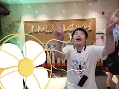 -东来顺饭庄(王府井步行街店)