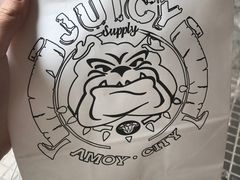 -Juicy Bakery(大学路店)