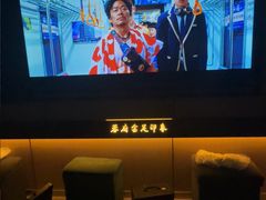 -蓉府金足印象(清江西路店)