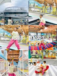 -反弹蹦床公园·运动乐园·团建·亲子派对(深圳观澜湖店)