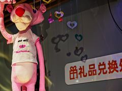 -嗨翻Hi-Fun竞技主题乐园·蹦床亲子生日轰趴(国光1937店)