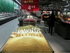 -卜蜂莲花(辽阳西路店)