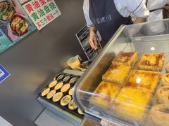 -乾芝斋·苏式糕点·碧螺春茶酥(平江路店)