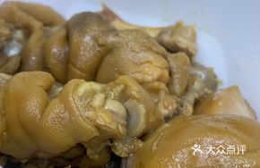Hot Pork Trotters