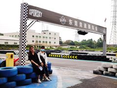 -竞速卡丁车赛车会(道滘店)