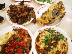 老四季鸡架-老四季(总店)