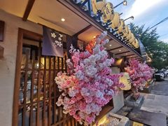 -三月居酒屋(青年大街店)