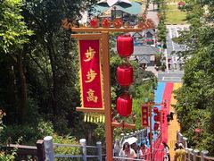 -东莞观音山旅游风景区