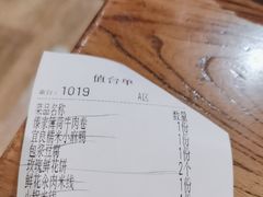 -云尊府云南菜·蒸汽石锅鱼(五棵松华熙店)