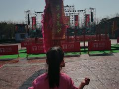 -郑州方特梦幻王国