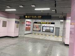 -四川北路(地铁站)