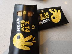 -麦当劳(宾水西道店)