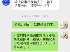 -初心动物医院