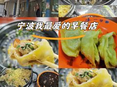 -味一早餐(新芝路店)