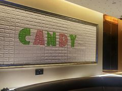 -真爱范特西KTV(交大店)