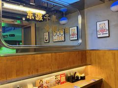 -少椿食·拉面·丼饭·关东煮(鲁祖庙店)