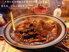 -回味黑鸭煲·始于2006(万松园店)
