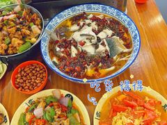 -江湖万州烤鱼(王子美食城)