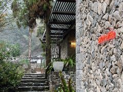 -MOJ coffee(瓯海泽雅水碓坑店)