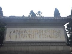 -井冈山风景名胜区-黄洋界