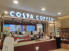 -COSTA COFFEE(武汉武商MALL店)