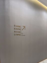 -美瑞莎创美医疗美容