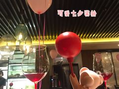 -甄御•海鲜新青岛菜(麦岛店)