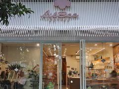 -LilBee Coffee