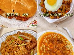 -喜莲咖啡